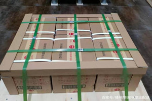 金湾机场货运酒水【机场货运当天